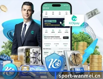 完美体育比分追踪 APP 深度功能